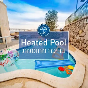 Yalarent Oasis Garden With Private Pool Eilat